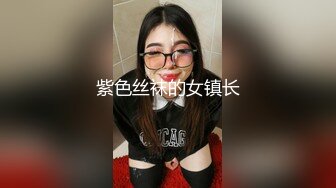 白裙兔女郎新人美女，下美腿白色网袜，无敌白虎粉穴，跳蛋塞入震动浪叫不断