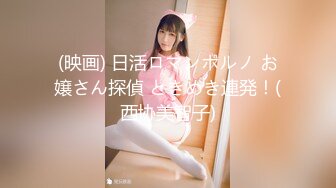 原创肏自家情趣骚妻-特写-闺蜜-足浴-人妻-颜射