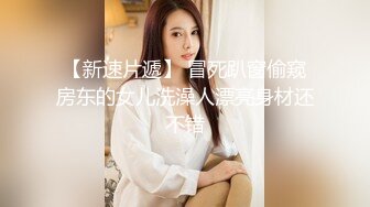 黑丝伪娘 好爽哥哥 啊不要 得劲 老师打小就爱吃jb喜欢吃原味的 梦想就是吃一次体育老师鸡吧 每天醒了就想男人