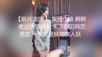 超清纯大学美女，兼职车模，性感身材 很是诱惑不要错过哦 (5)