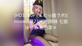 ガチファンのおじさん達と舐め合いセックス 早川瑞希