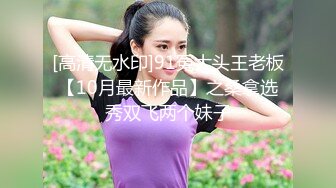 上次被操哭的极品白领美女,2人见面后美女害怕要走,加了点钱后让操轻点