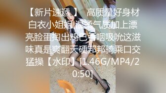 STP33893 【大吉大利】战力持久干不停大长腿美女依旧配合吹硬提枪上马呻吟高潮爽死了