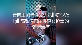 ⚫️⚫️⚫️最新流出NTR骚妻极品崇黑讨黑BBC女神【爱已婚少妇】私拍③，被黑驴屌花式爆肏3P生猛国屌已经满足不了3