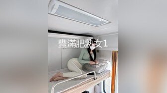 三只狼 SZL-001 为人师婊的上海教师-竟然下海拍片了