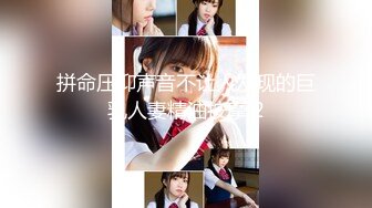 【新片速遞】【超顶❤️绿帽大神】91小懒猫✨ 调教母狗校花女友甄选 露出自慰取外卖惊呆小哥 共享极品娇媚女友 越漂亮越反差会玩[1.9G/MP4/40:07]