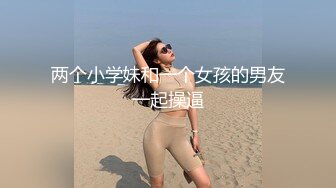 TWTP 小吃店女厕全景偷拍几个小姐姐嘘嘘连体衣美女上厕所是真麻烦得脱光了才能尿 (2)