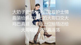 没啥优点老表探花会玩极品大圈妹子，性感包臀裙大长腿，坐身上摩擦揉捏奶子，美臀上下套弄抱起来操