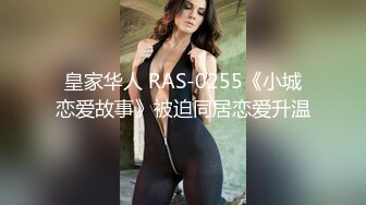 91牛奶哥-宾馆调教为了一份剧组化妆师工作献身的人妻小玉