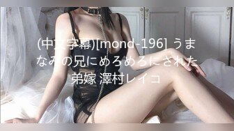 重磅 精品 使人意淫连连 越南SayoMomo 写真作品资源合集