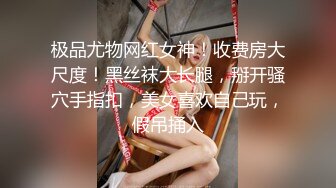 学院派高颜值美女被摄影师套路到酒店大尺度私拍抠穴逼毛浓密性感非常有撸点