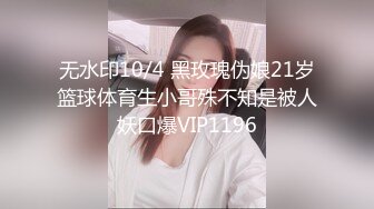 夫妻居家自拍，露脸大胸少妇被老公各种姿势狂插，瘫在床上爽翻了