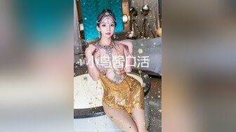 开着电脑一边看着学习一边用在女友身上