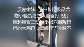 【微博精品博主】极品爆乳网红美女【狗头萝莉】未流出大尺度啪啪 细腰美臀全裸后入冲刺 无套猛操 浪叫不止