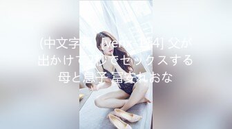 超级极品爆乳JOI博主Natasha.Nixx超清源码视频合集【16V】 (1)