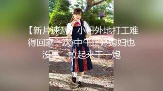 【全网独播】写真勾引假戏真做摄影师与写真妹妹的故事