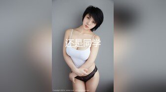 推特极品福利姬 【铃木美咲】 谁能拒绝一双垂涎欲滴的丝足呢？【114V】 (8)