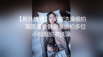 ✿小萝莉VS巨屌✿99年的学妹肥臀美穴真是穴中的极品 白裙JK配红边黑丝 纯洁与诱惑的完美结合 诱惑拉满加快攻速