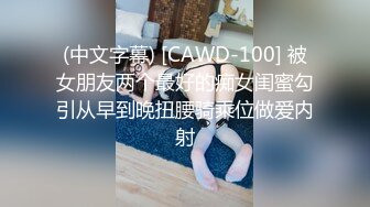 【新速片遞】  ⭐⭐⭐【韩国王牌BJ】极品颜值女神 쏘SSO 超绝身材 最新VIP喷血尺度