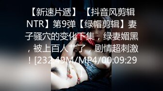 FC2-PPV-1716205 被小混混抓到把柄即使拼命抵抗最后还是被强奸的美女大学生