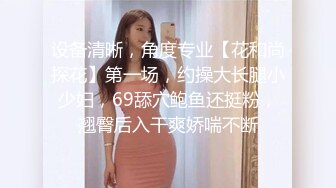 糖心出品【lingxi林夕】霸气女老师，专属性教育