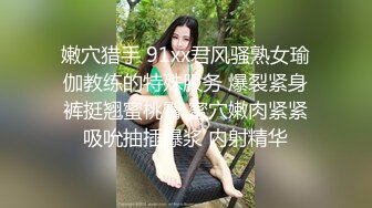 新疆李航等5大极品美女泄密流出 再好看也是男人的胯下玩物