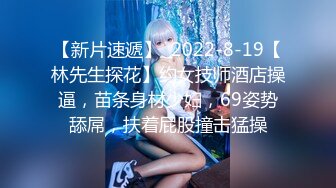 小东探花3000网约极品女神