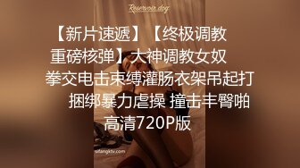 杏吧传媒 xb-122 趁女友不在家强上内射她的单身闺蜜