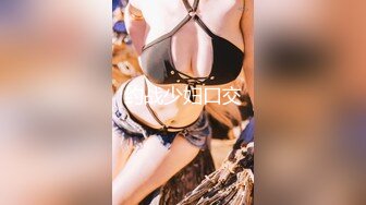 【新片速遞】 ✿挑战任务✿ 最新极品貌美网红女神▌小桃酱 ▌女仆装初体验服侍主人 尽情享用小桃的肉体 全自动榨汁尤物口爆吞精