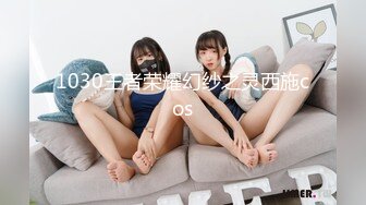 【新速片遞】 清纯美女吃鸡啪啪 啊啊好舒服 这么多水 嗯我就喜欢大的 有没有射在里面 看着甜美特别骚说好像在电影院撩起裙子就操