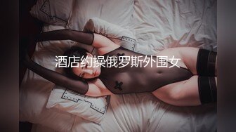 “插爆我的烧逼好吗”粗口淫语挑逗，声音甜美00年顶级反差御姐【安娜】拜金婊高价露脸定制，自调自黑丑态变母狗求肏真是拼了