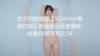 【核弹❤️爆乳女神】91情深叉喔✨ 黑丝巨乳人妻偷情日记  劲爆身材饥渴求茎 足交乳交侍奉 激肏湿嫩白虎梅开二度内射