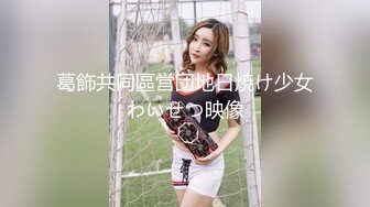 长相甜美清纯的漂亮美眉被冒牌导演忽悠 掰开小穴看是否处女