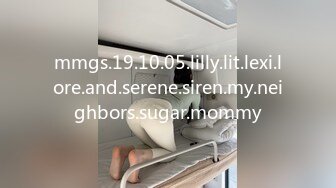 mmgs.19.10.05.lilly.lit.lexi.lore.and.serene.siren.my.neighbors.sugar.mommy