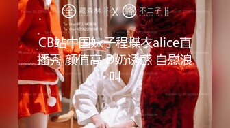 《重磅?核弹精品》万众瞩目极品露脸SS级女神！OnlyFans尤物反差婊【辛尤里】超强全集不多介绍懂的都懂无水原档758P 237V