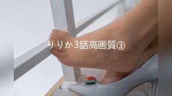 ❤️√ 【原创自录】颜值绝对可以，身材更是无敌，海螺逼 刚下课的学妹应约还账，一炮泯恩仇