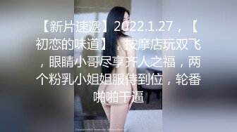 【终于尼】湖南乡村，留守寂寞小少妇长得有几分姿色，村花的寂寞谁懂？小逼逼水汪汪流不停 (5)