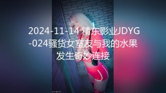 【Stripchat】初恋感日本清纯少女女主播「SHiORi0O」红色兔女郎双龙入穴爽到喷水痉挛