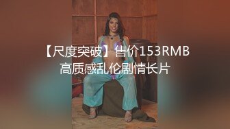 ⚡喜欢玩扩张的顶级骚货『依然Yiyi』40cm的双头龙竟然被依依整根吞了！你们觉得依依厉害吗？被束博着双洞也被塞满