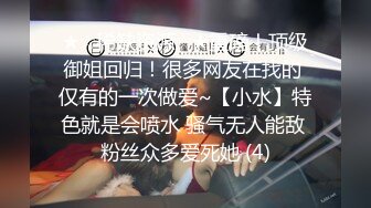 91xh98hx番號xh40：爆操學院派苗條美少女，乳房飽滿加上纖細美腿，淫叫聲非常大隨抽插速度跌宕起伏