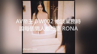 【国产版】[91KCM-097]李依依 淫乱理疗师的出水按摩 91制片厂