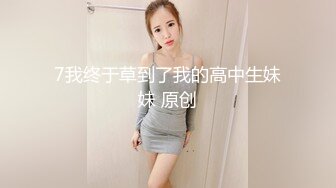 自录无水~潮吹女王~P3【小狐狸520】丝袜裸舞~道具自慰~双插~穿丝玩穴~疯狂喷水【22V】 (7)