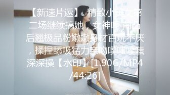 2/21最新 丰满美臀小少妇摸摸屁股扣骚穴按头深喉口交VIP1196