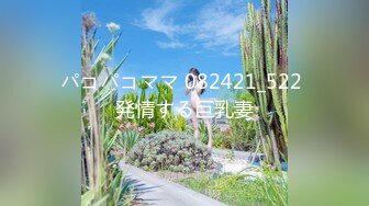 [2DF2] 女友刚从农村来上大学的清纯水嫩漂亮美女表妹,让我平时多照顾她,时间久了照顾到了酒店的床上,粉奶美逼.真嫩! - soav_evMerge[BT种子]