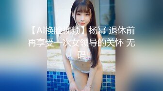 潜入单位女厕偷拍漂亮的小会计 小黑B毛毛还挺长