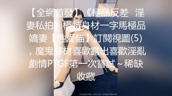 爱鸡的白白挺久没播甜美妹子和炮友啪啪 特写口交开档骑坐后入