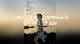 @Stripchat站 主播 『CNmode』『暖暖』 (90)