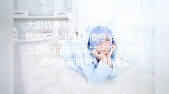 ✿淫荡小护士✿高挑身材美艳医师的排毒疗法，雪白的美腿和翘臀让人流连忘返，优雅端庄的外表视觉感超强