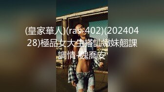 2024年2月超级反差母狗【六花】大年初一拜年美背滴蜡写龙年大吉，高价付费福利，还有比她更骚的吗？ (6)