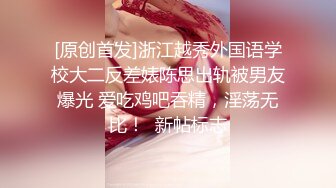 【OnlyFans】大奶人妻,淫乱4P,捆绑调教,人体寿司【jbswg_diary】极度饥渴，寻找多位大屌单男，尺度爆表，各种3P,4P 13